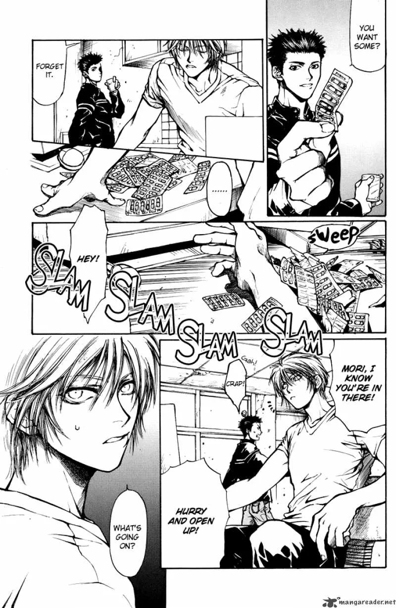 Kugutsu Chapter 2 page 24
