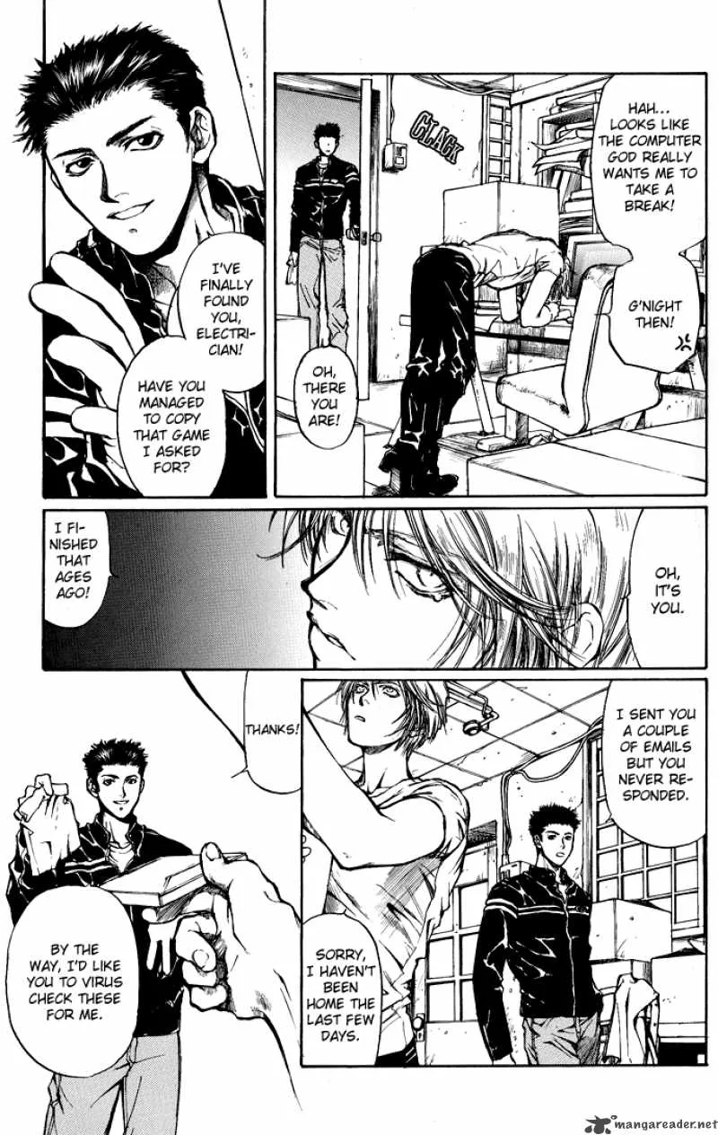 Kugutsu Chapter 2 page 20