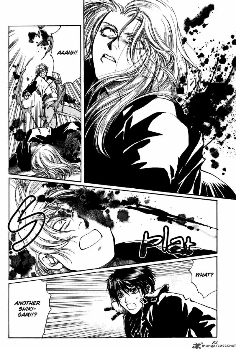 Kugutsu Chapter 2 page 13