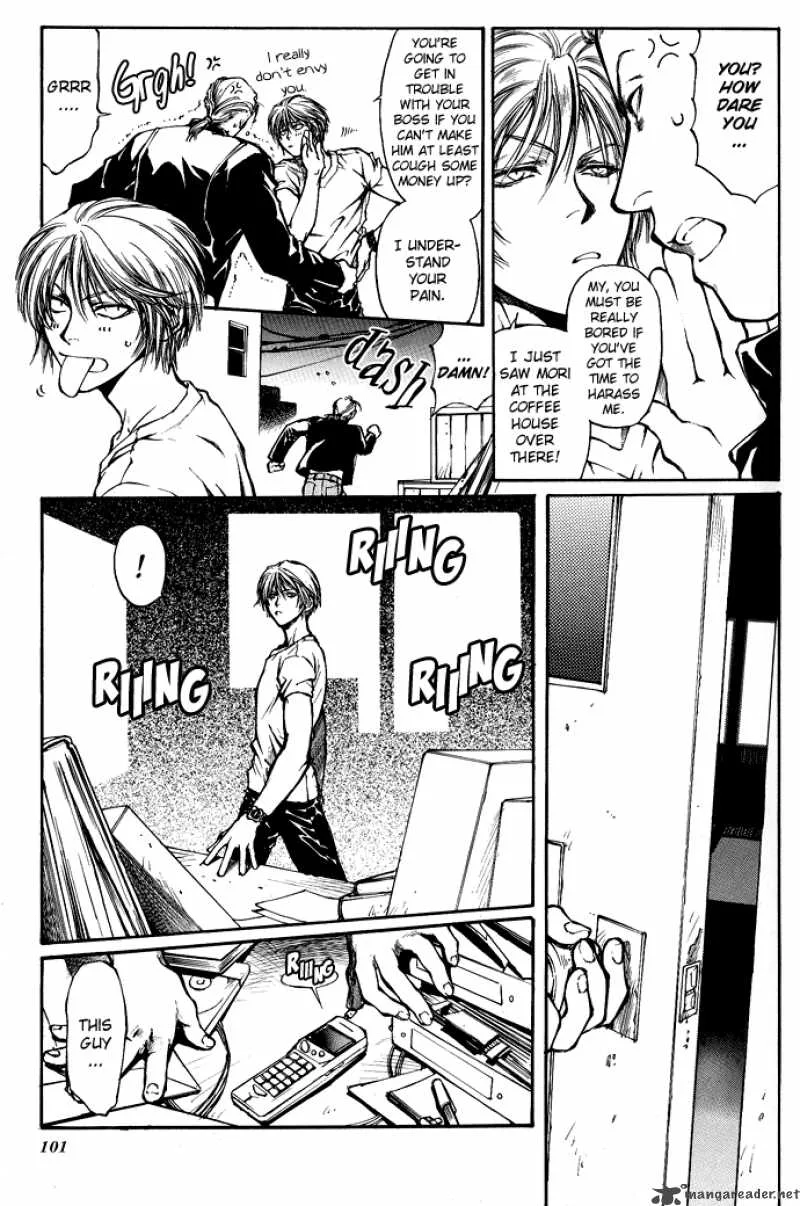 Kugutsu Chapter 2 page 32