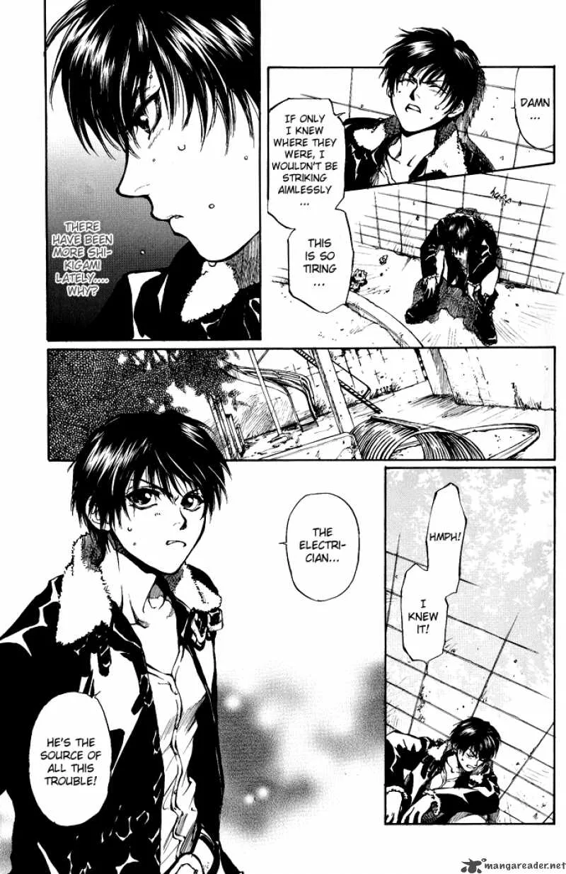 Kugutsu Chapter 2 page 18