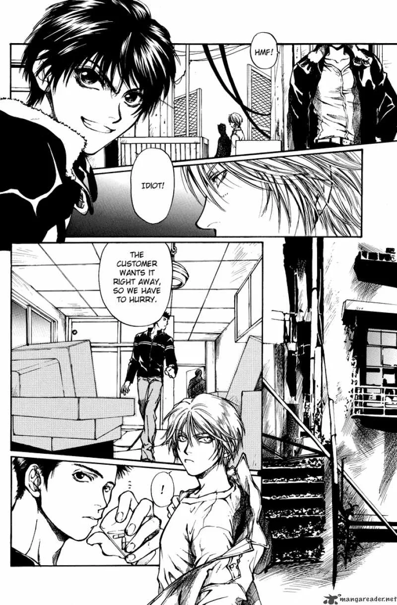 Kugutsu Chapter 2 page 23