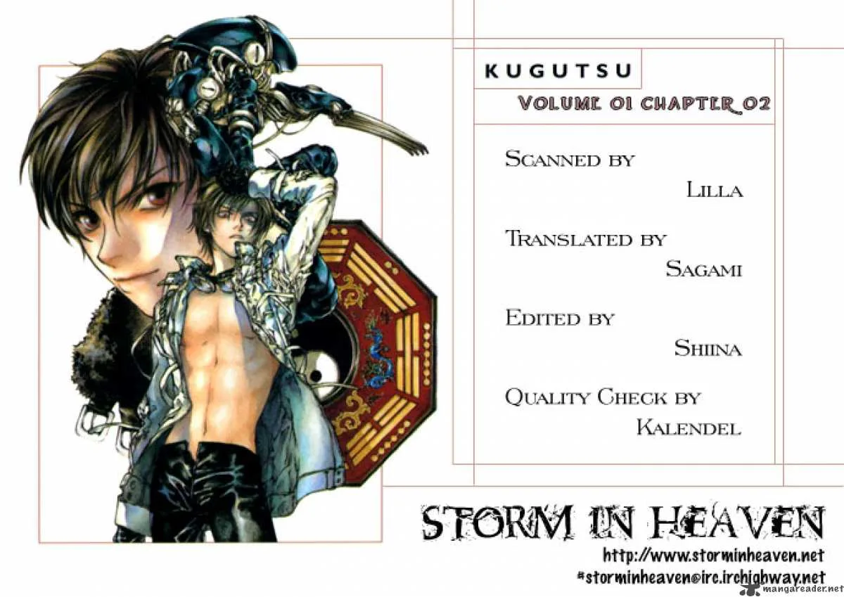 Kugutsu Chapter 2 page 1