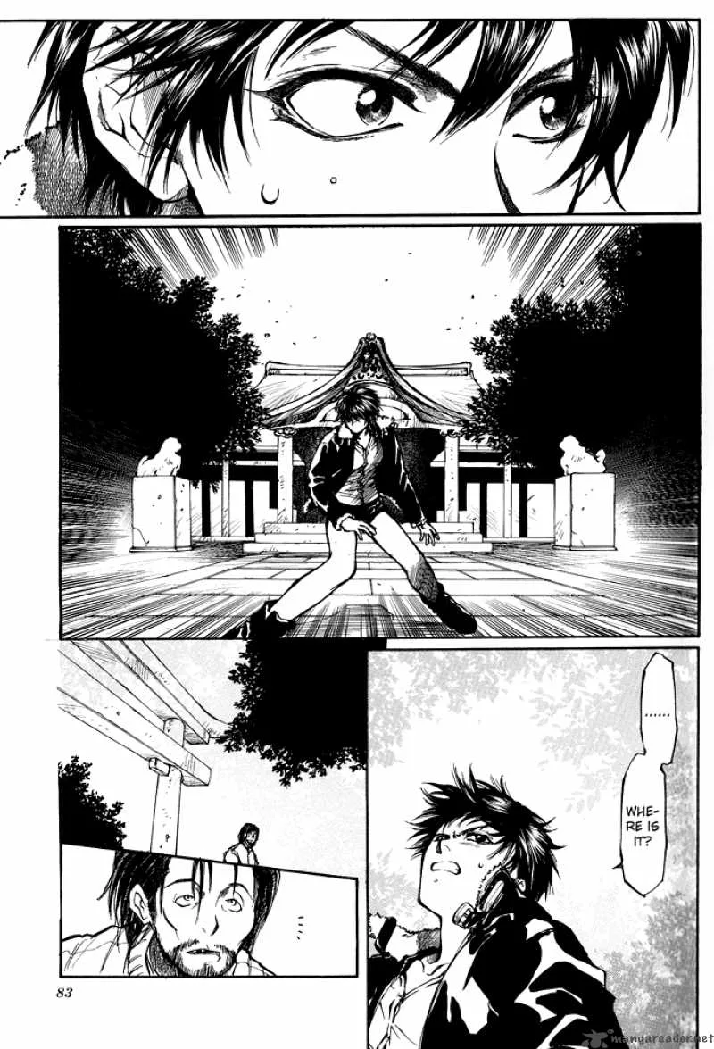 Kugutsu Chapter 2 page 14