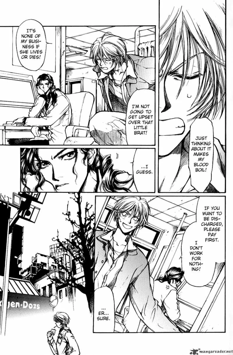 Kugutsu Chapter 2 page 6