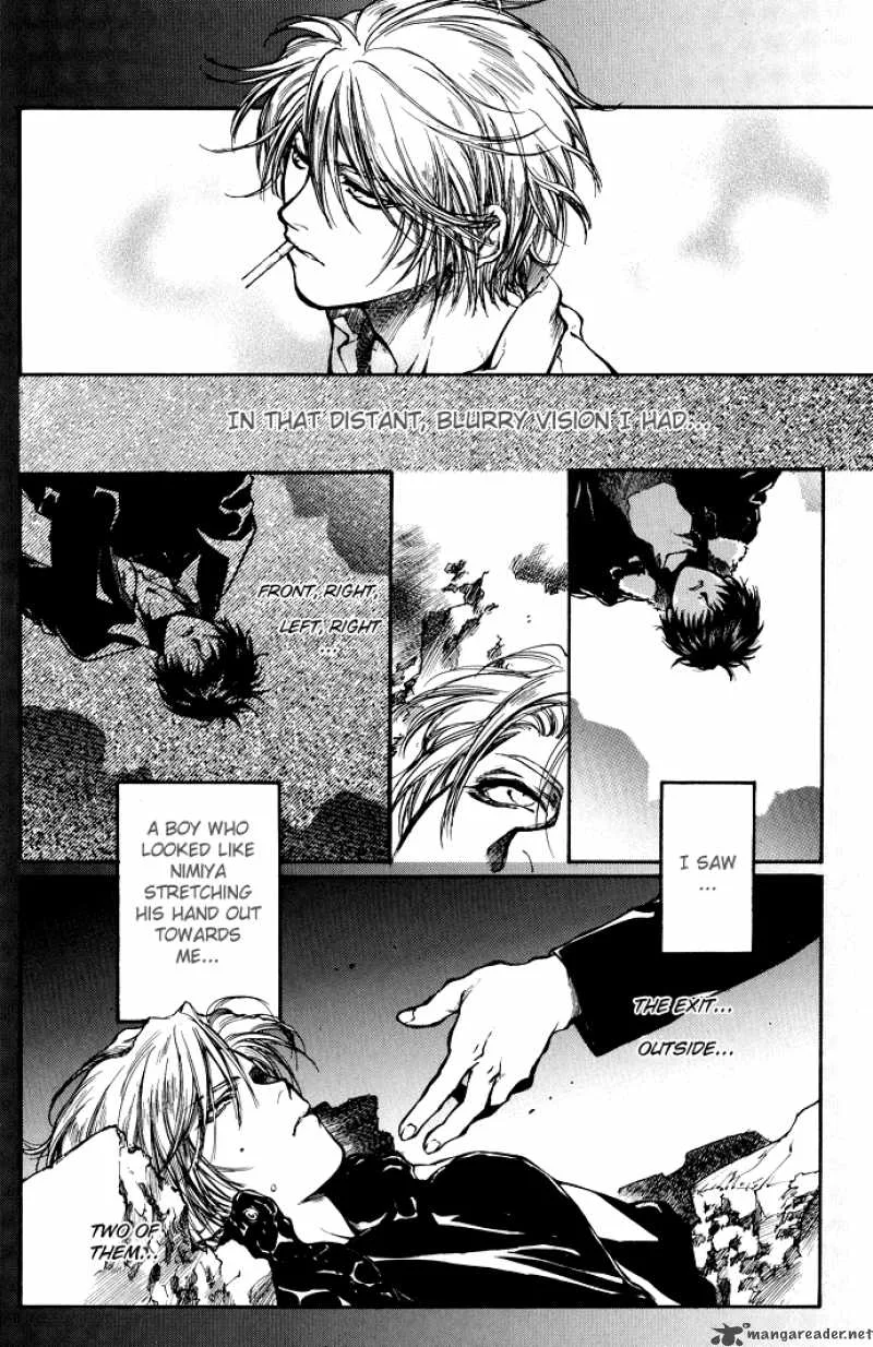 Kugutsu Chapter 2 page 7