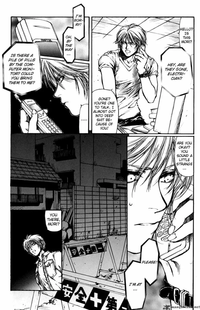 Kugutsu Chapter 2 page 33