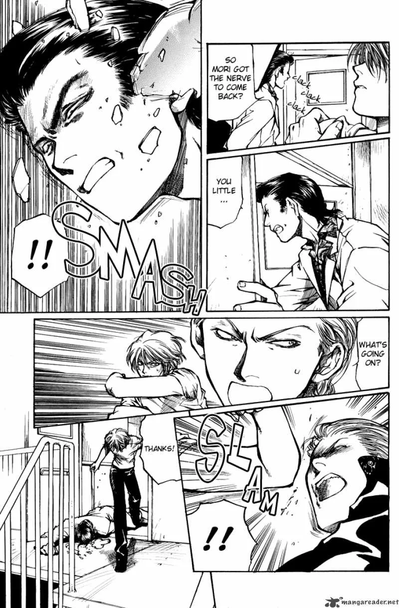 Kugutsu Chapter 2 page 28