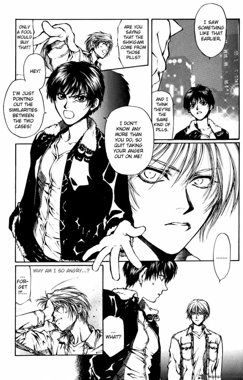 Kugutsu Chapter 2 page 42