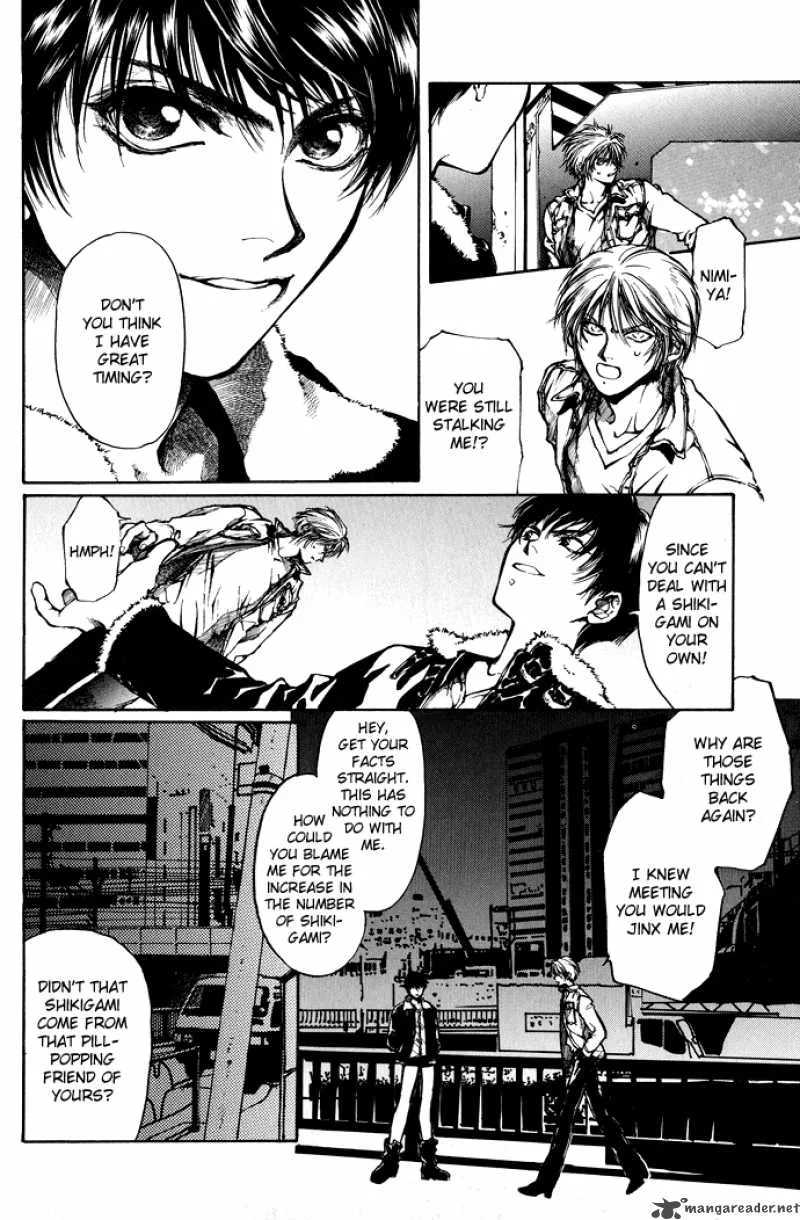 Kugutsu Chapter 2 page 41