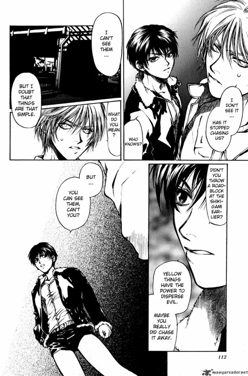 Kugutsu Chapter 2 page 43