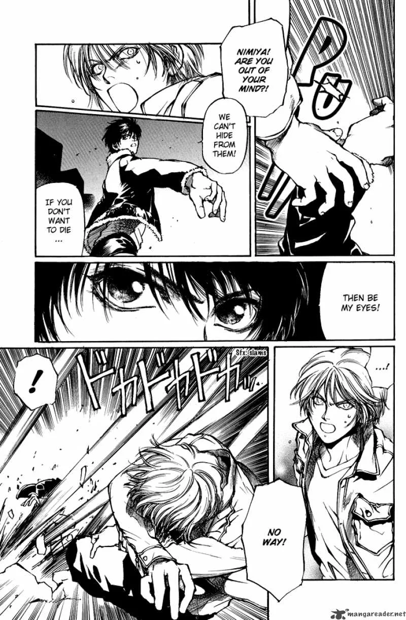 Kugutsu Chapter 2 page 46
