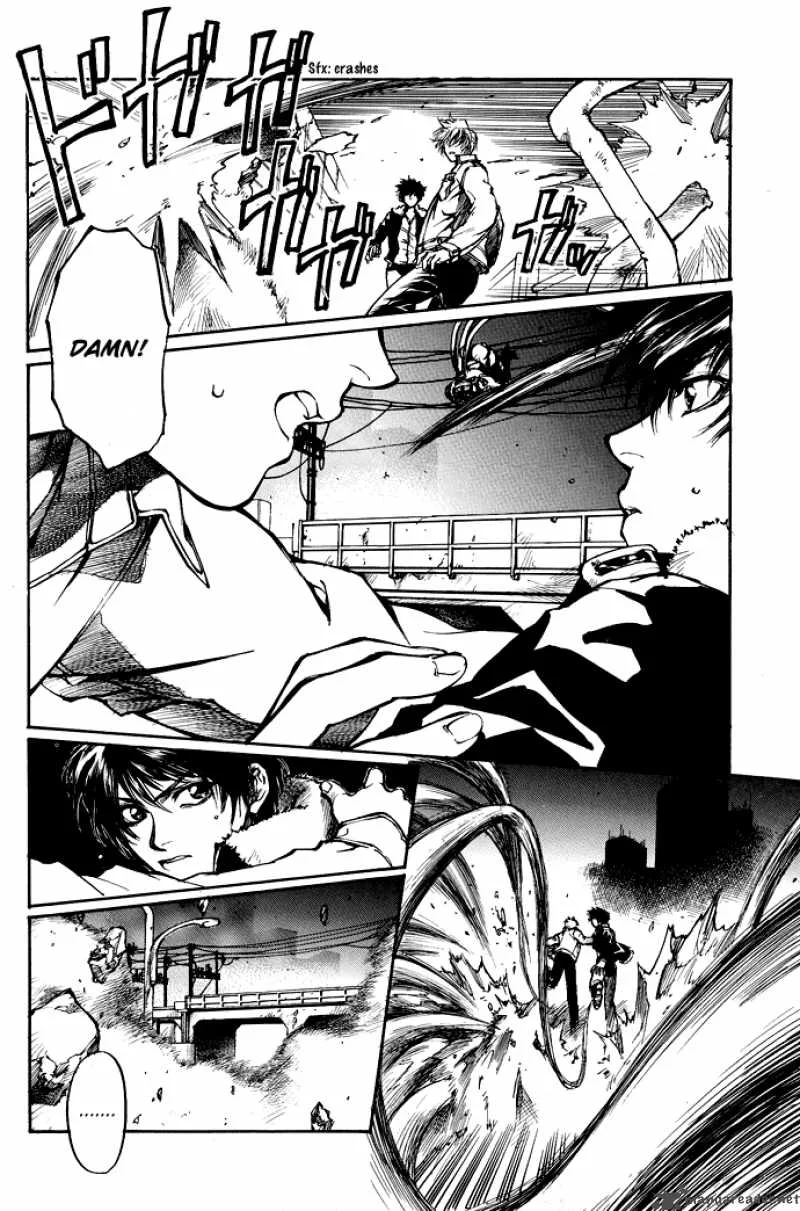 Kugutsu Chapter 2 page 45