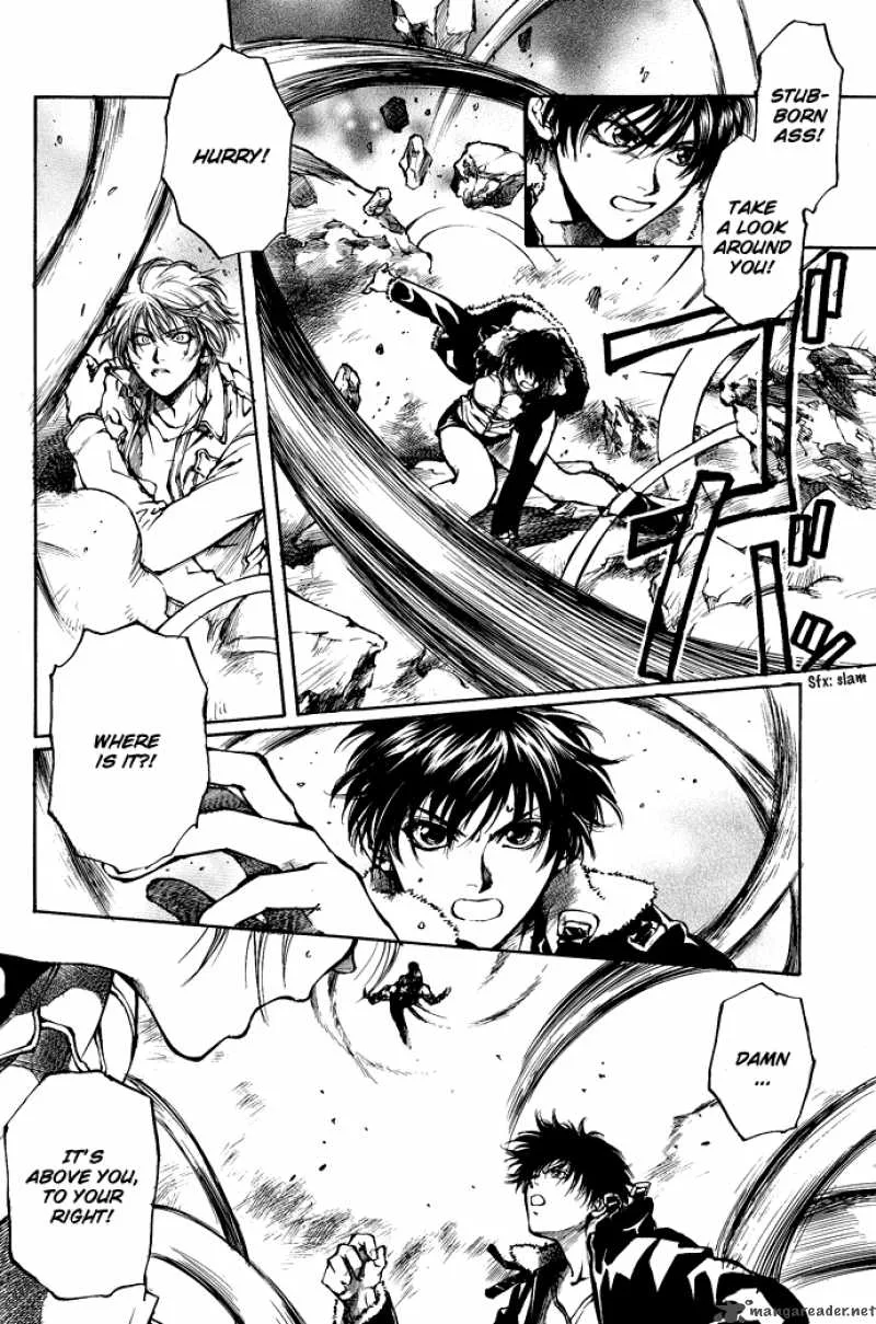 Kugutsu Chapter 2 page 47