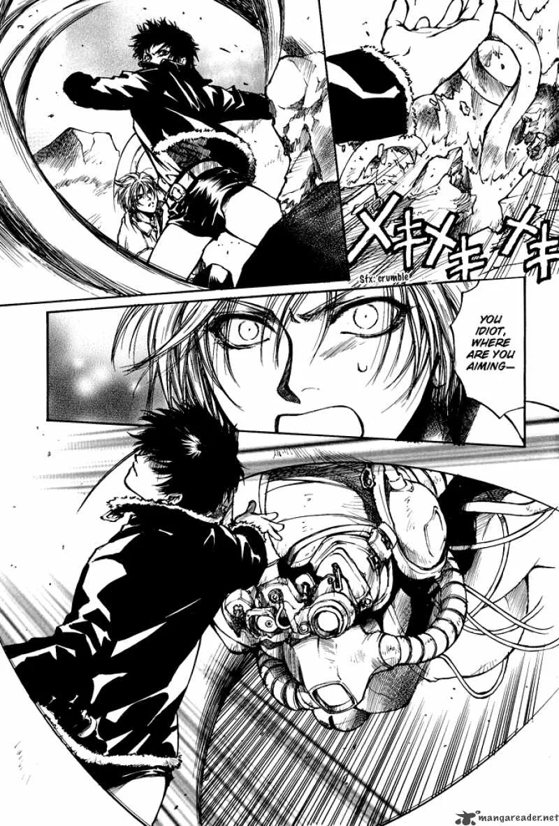 Kugutsu Chapter 2 page 56