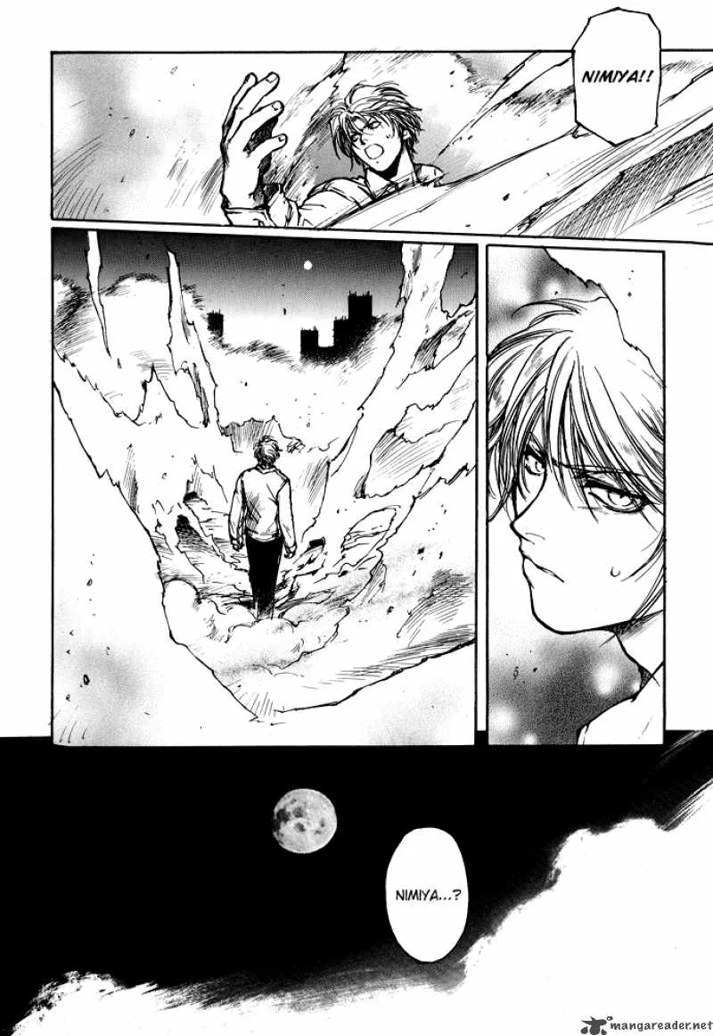 Kugutsu Chapter 2 page 58