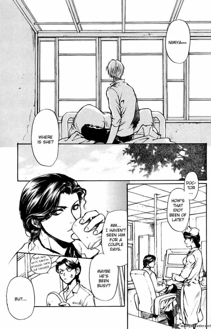 Kugutsu Chapter 2 page 61