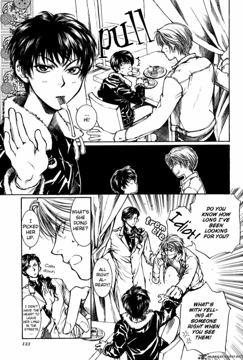 Kugutsu Chapter 2 page 63