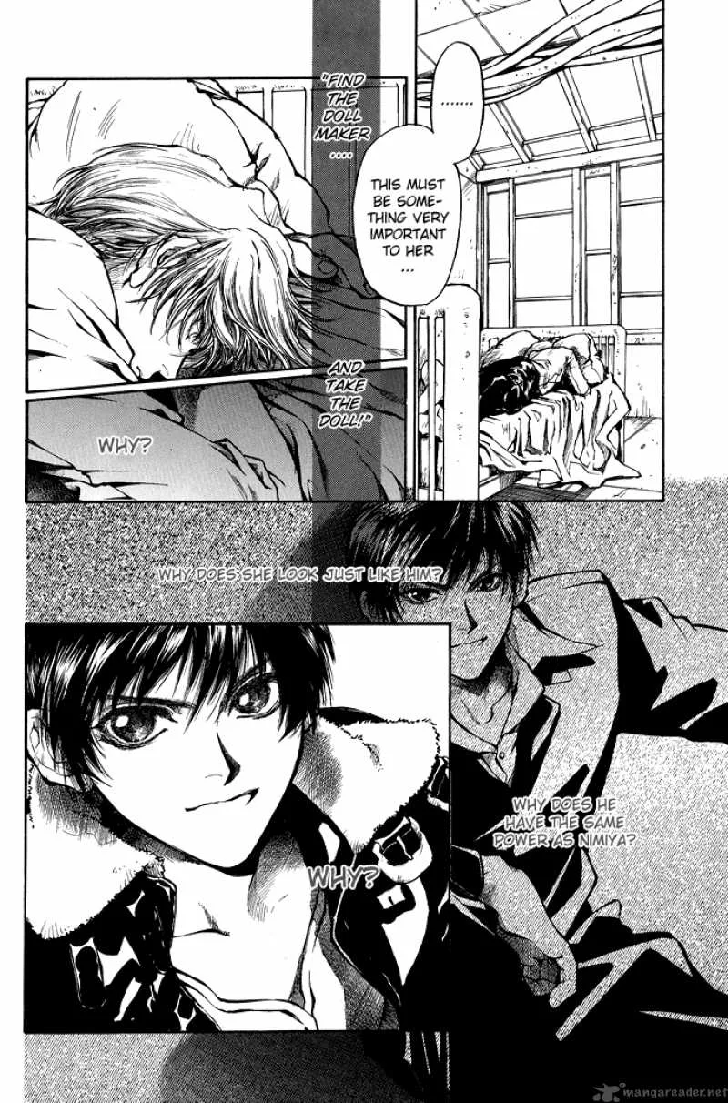 Kugutsu Chapter 2 page 60
