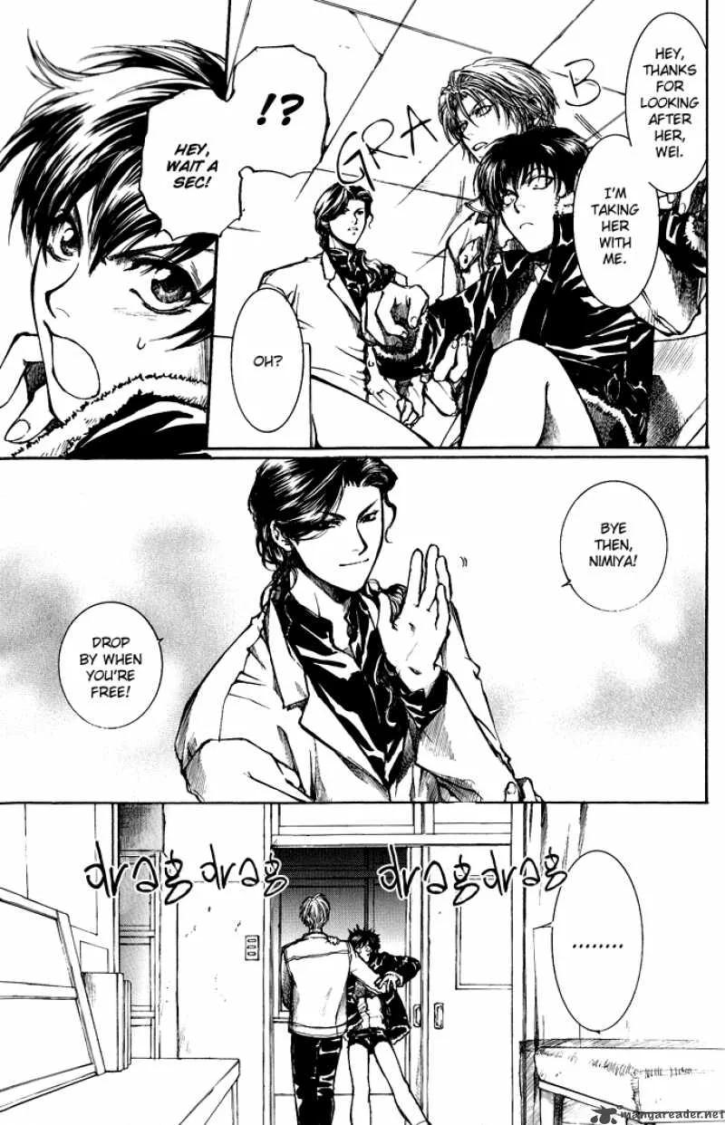 Kugutsu Chapter 2 page 65