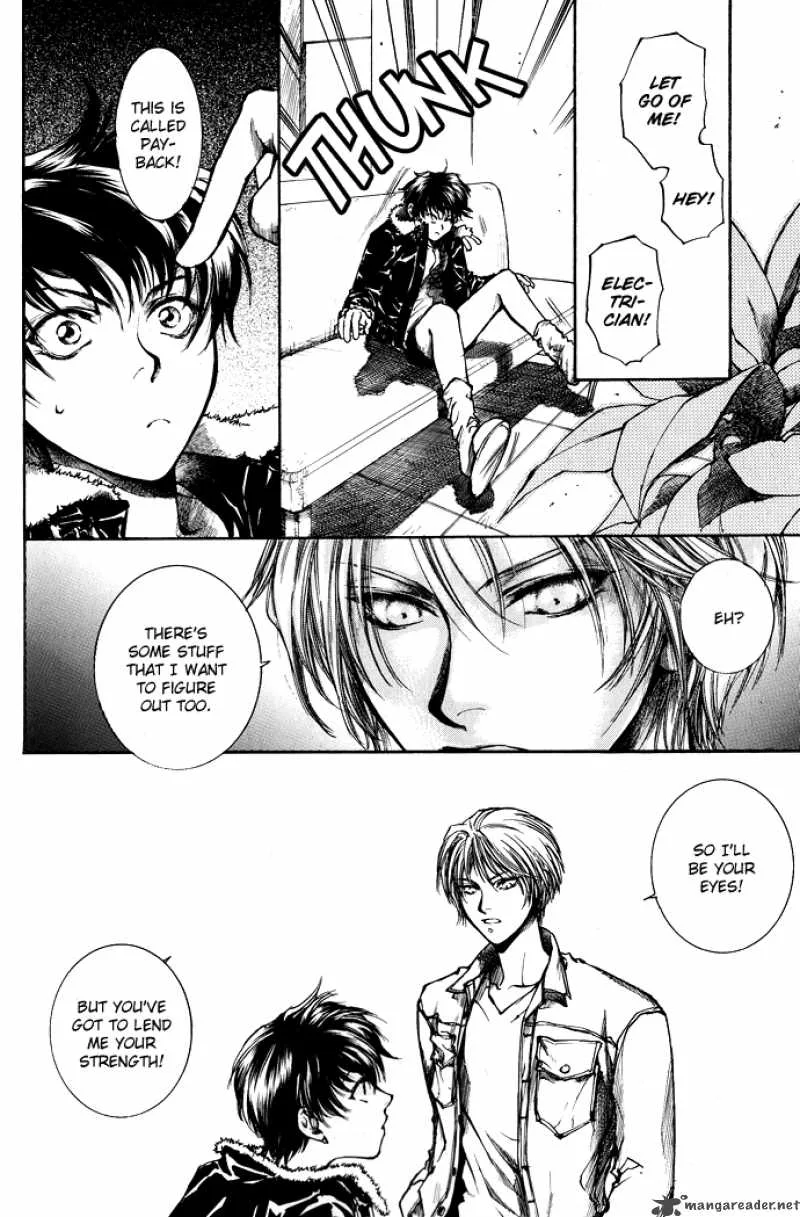 Kugutsu Chapter 2 page 66