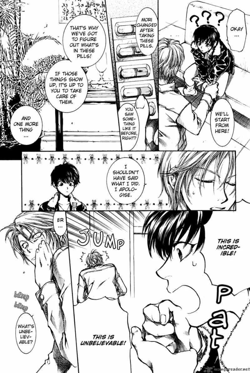 Kugutsu Chapter 2 page 67