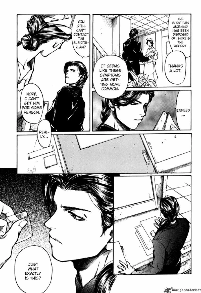 Kugutsu Chapter 3 page 12