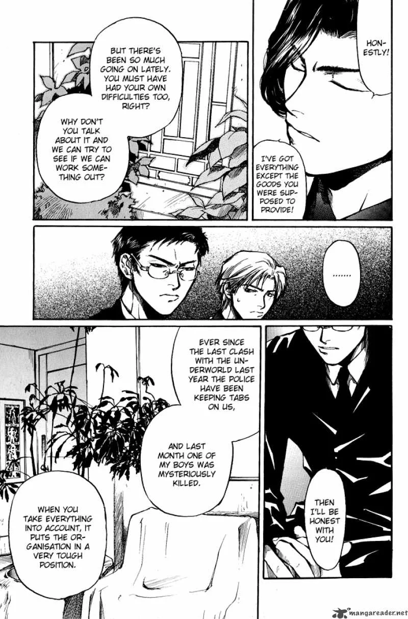 Kugutsu Chapter 3 page 6