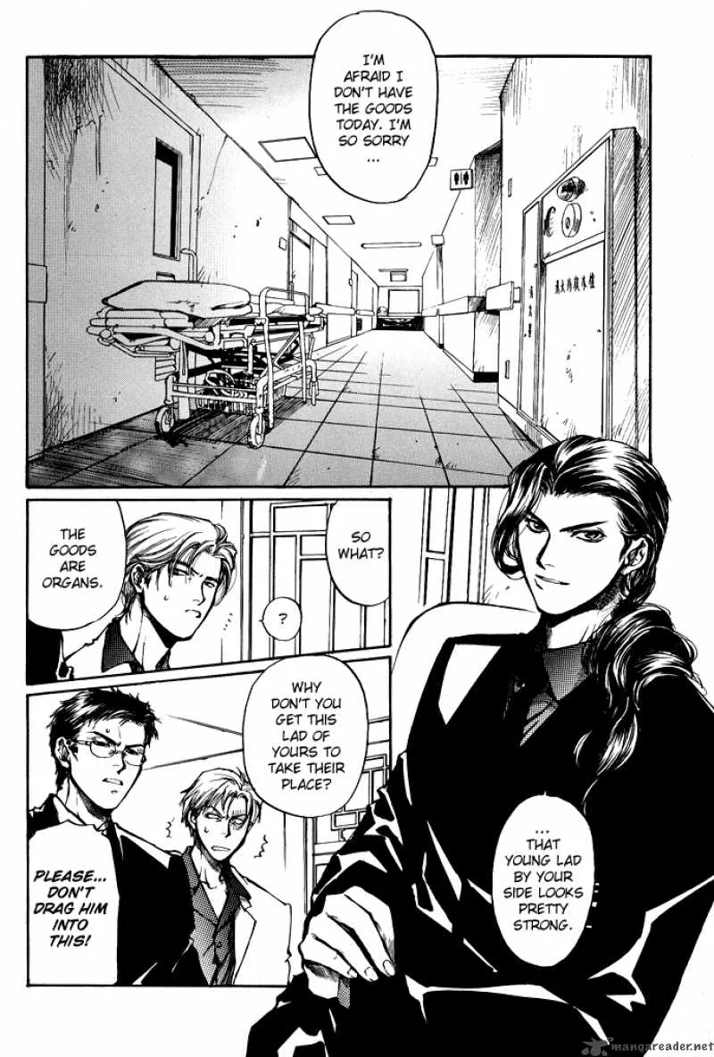Kugutsu Chapter 3 page 5