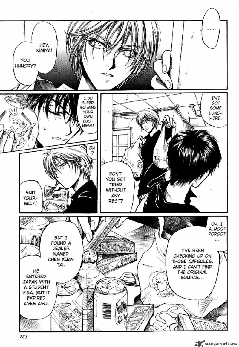 Kugutsu Chapter 3 page 14