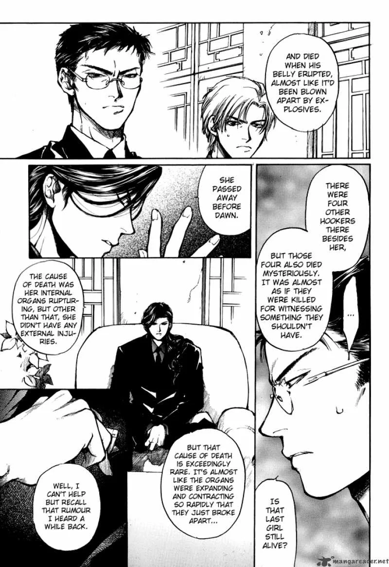 Kugutsu Chapter 3 page 8