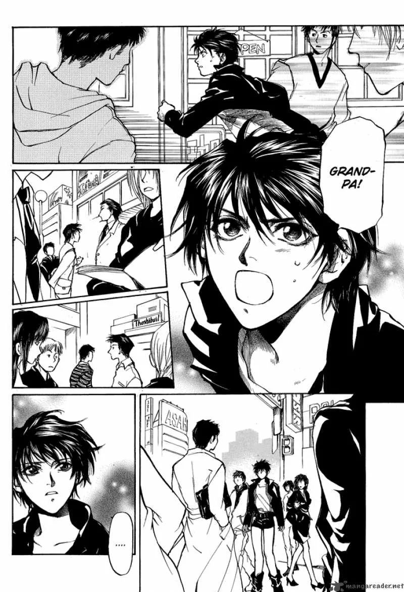Kugutsu Chapter 3 page 35