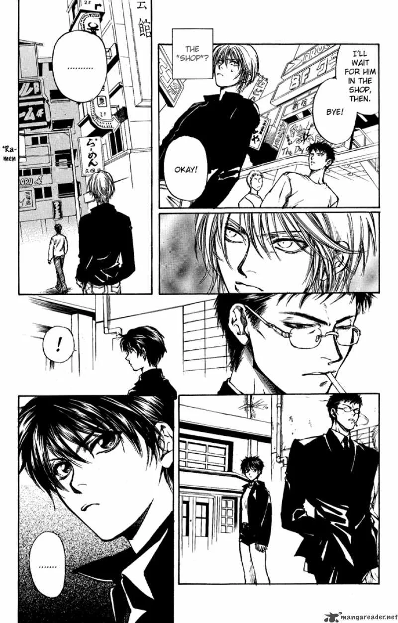Kugutsu Chapter 3 page 26