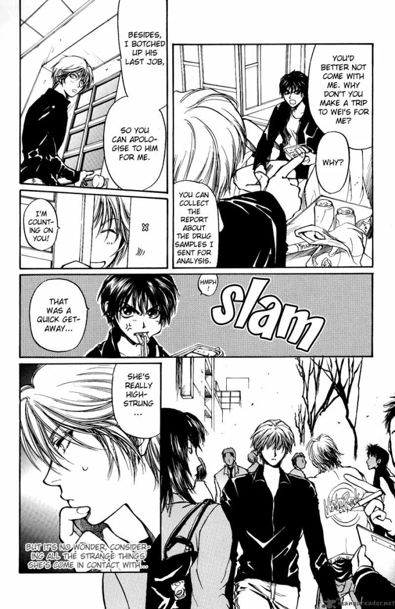 Kugutsu Chapter 3 page 16