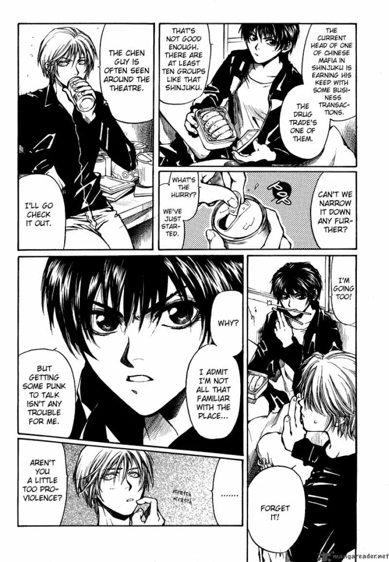 Kugutsu Chapter 3 page 15
