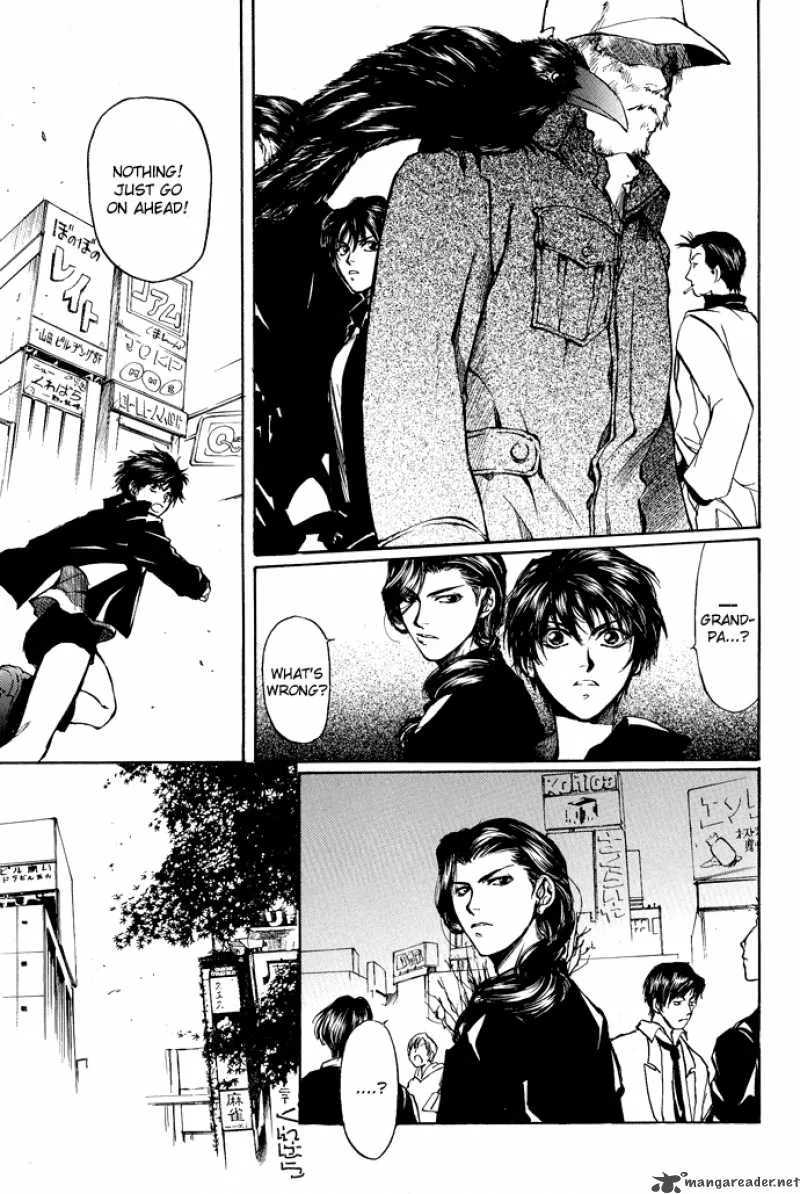Kugutsu Chapter 3 page 34