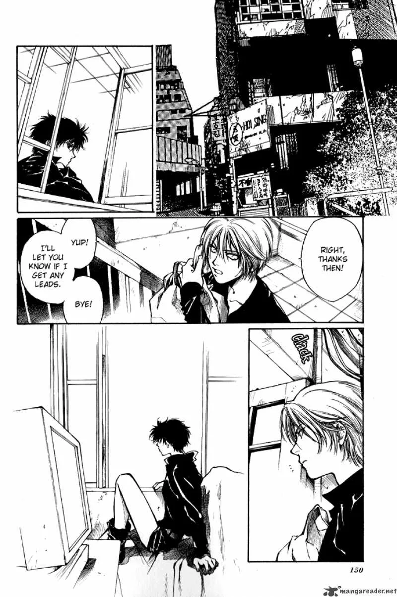 Kugutsu Chapter 3 page 13