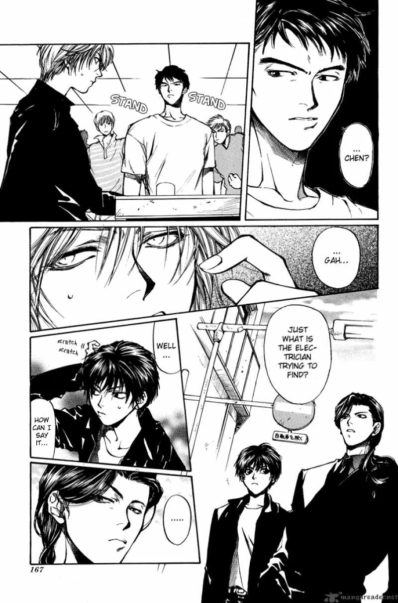 Kugutsu Chapter 3 page 30