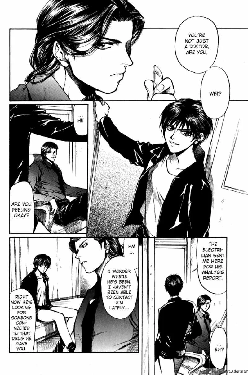 Kugutsu Chapter 3 page 27