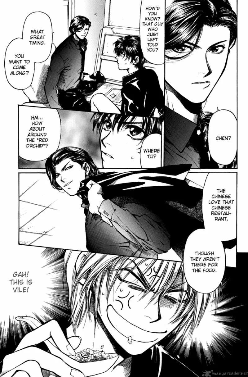 Kugutsu Chapter 3 page 28