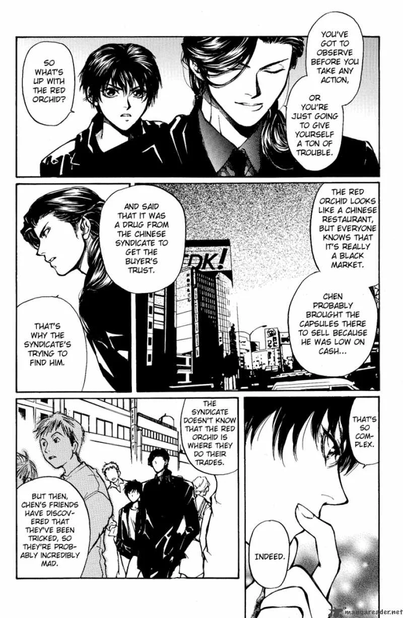 Kugutsu Chapter 3 page 31