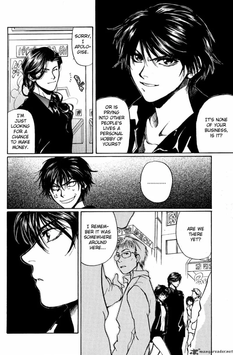 Kugutsu Chapter 3 page 33