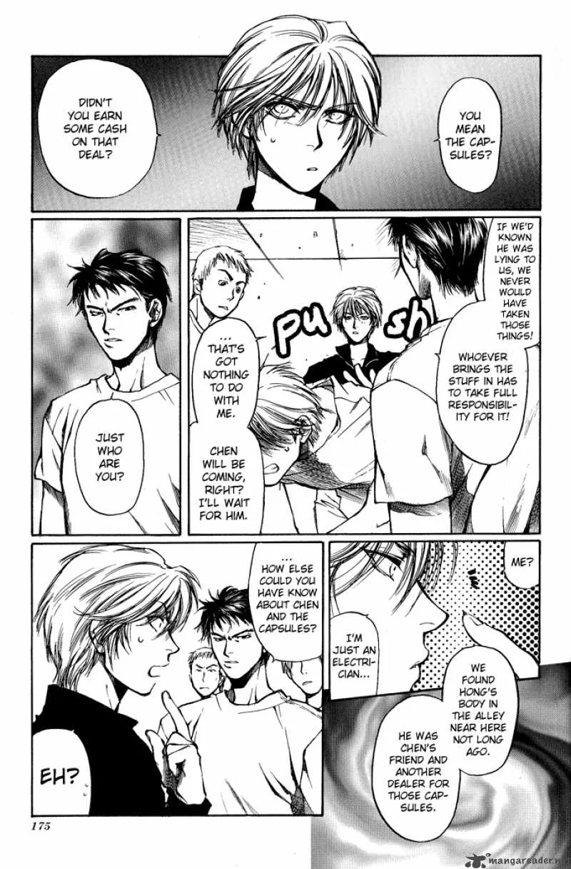 Kugutsu Chapter 3 page 38