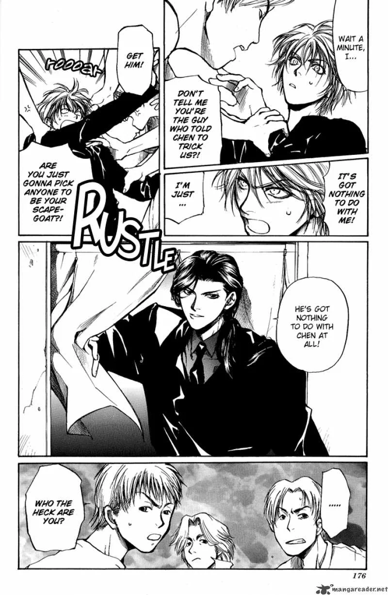 Kugutsu Chapter 3 page 39