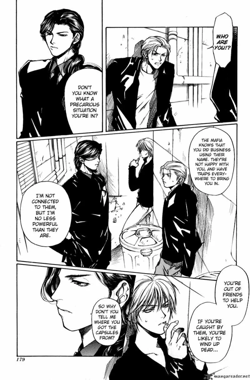Kugutsu Chapter 3 page 42