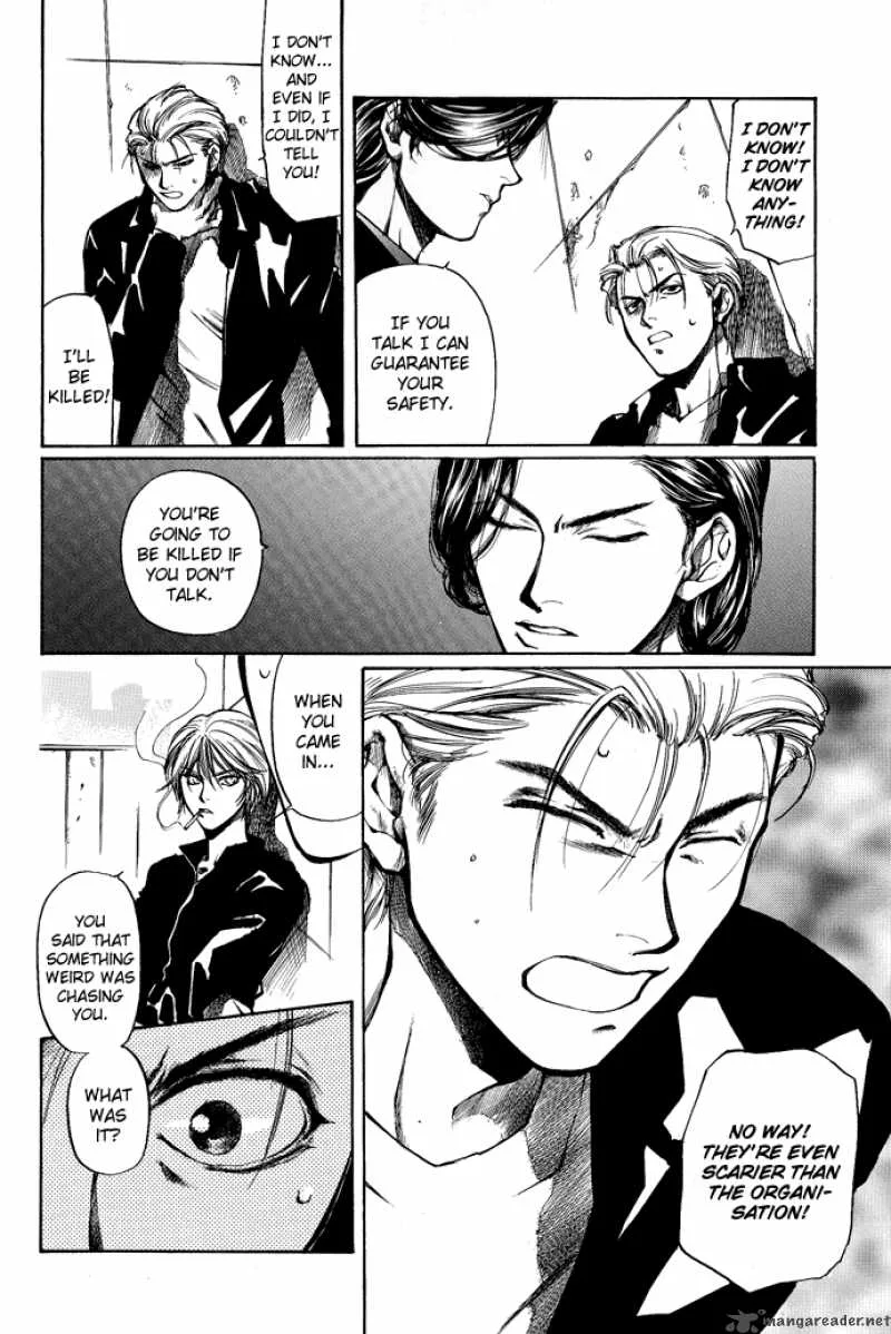 Kugutsu Chapter 3 page 43