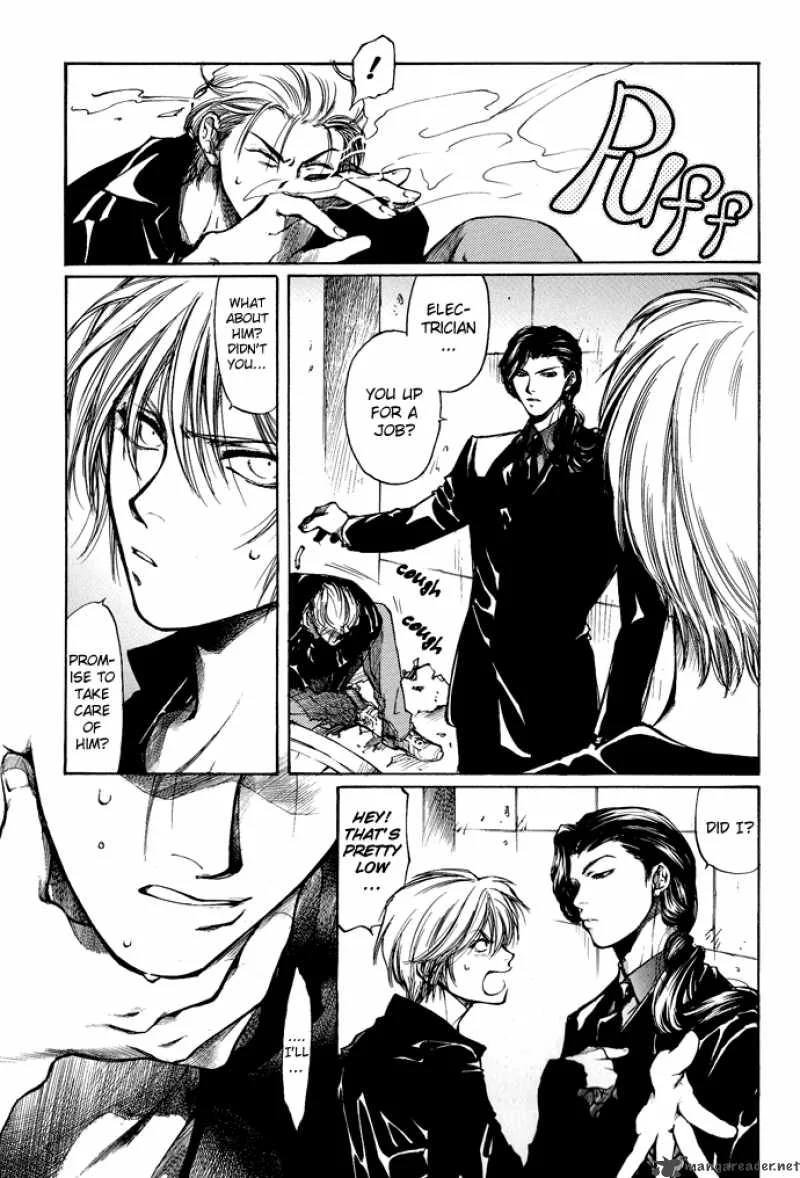Kugutsu Chapter 3 page 46