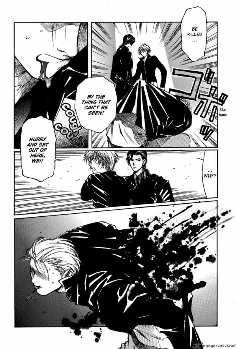 Kugutsu Chapter 3 page 47