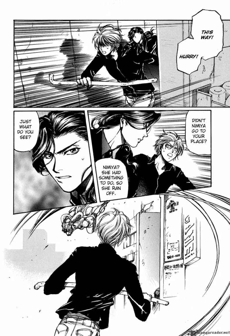 Kugutsu Chapter 3 page 49