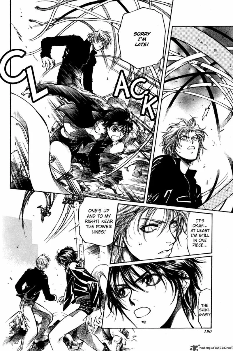 Kugutsu Chapter 3 page 53